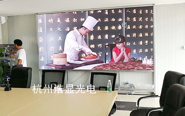 P1.667高清LED视频显示屏 