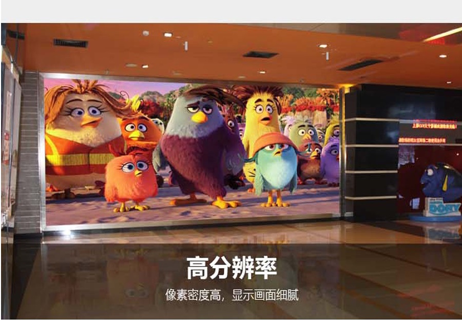 LED媒体显示功能的高端玻璃幕墙